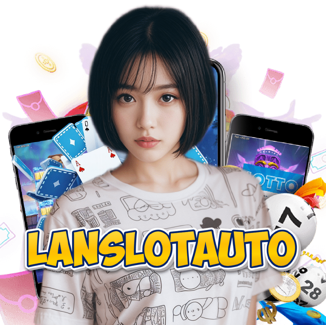 lanslotauto