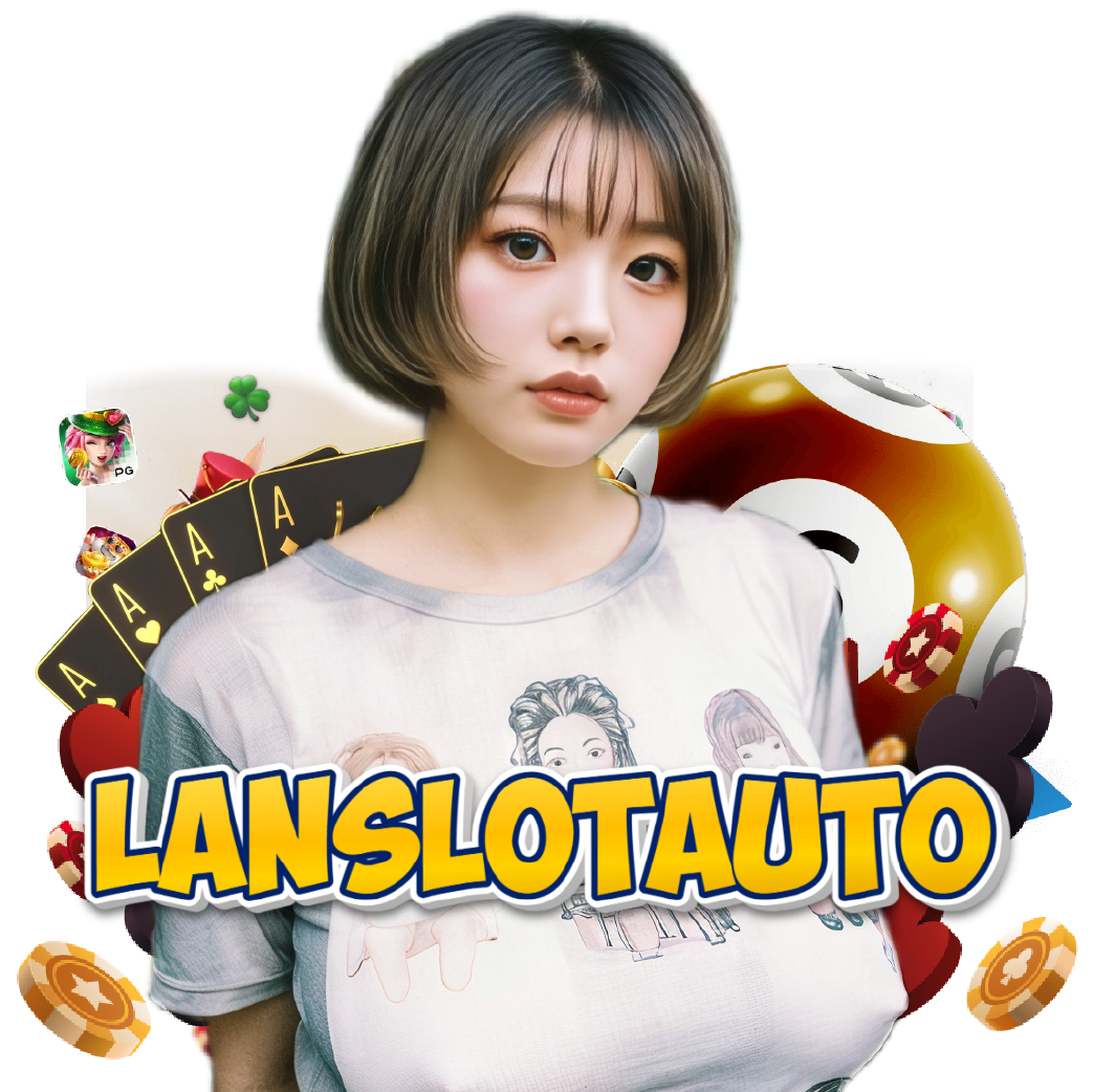 lanslotauto อันดับ 1