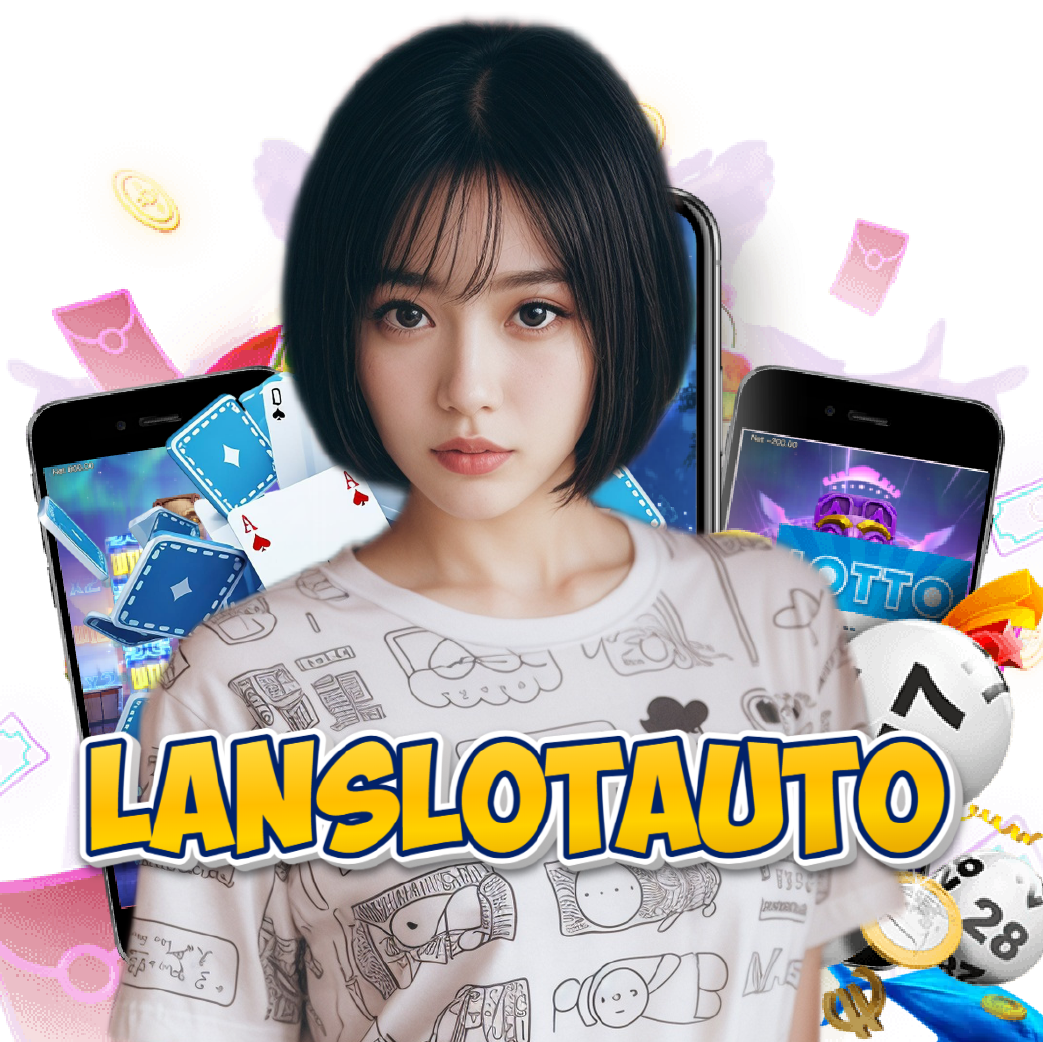 lanslotauto
