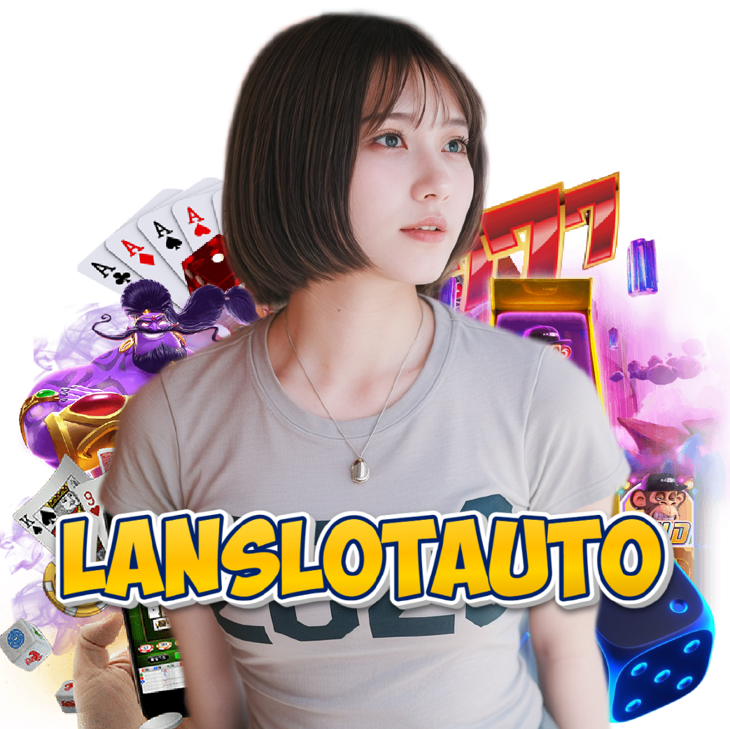 lanslotauto ไม่มีขั้นต่ำ