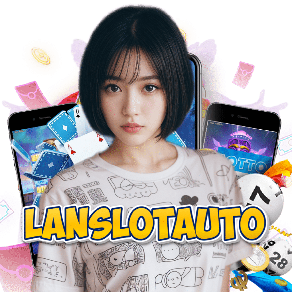 lanslotauto